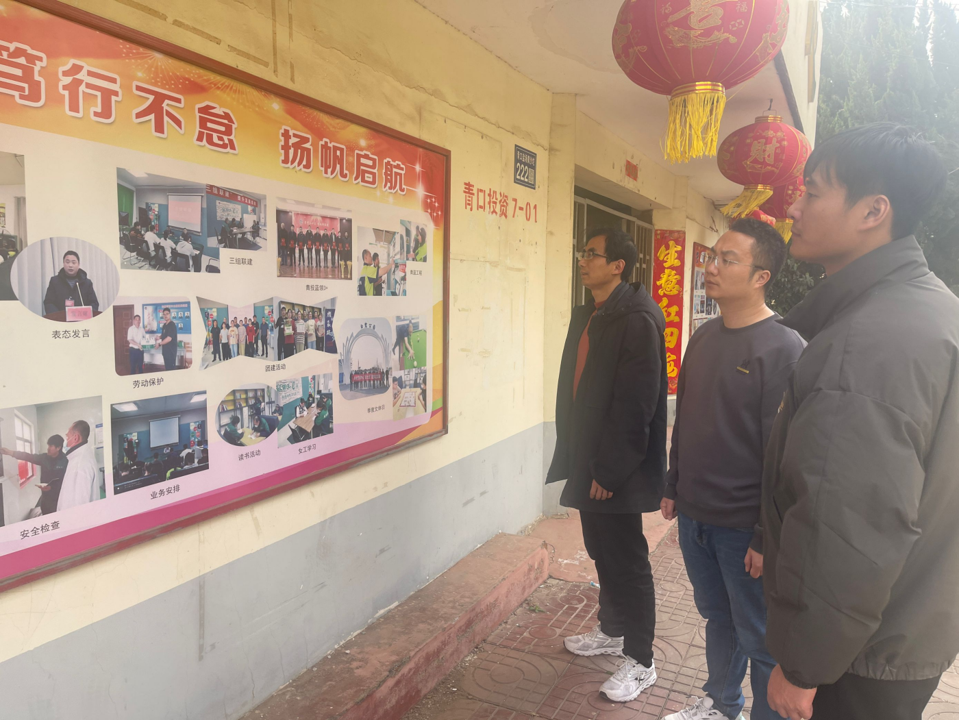 42185B41227E3DC500C853C010FAB4AE_副本