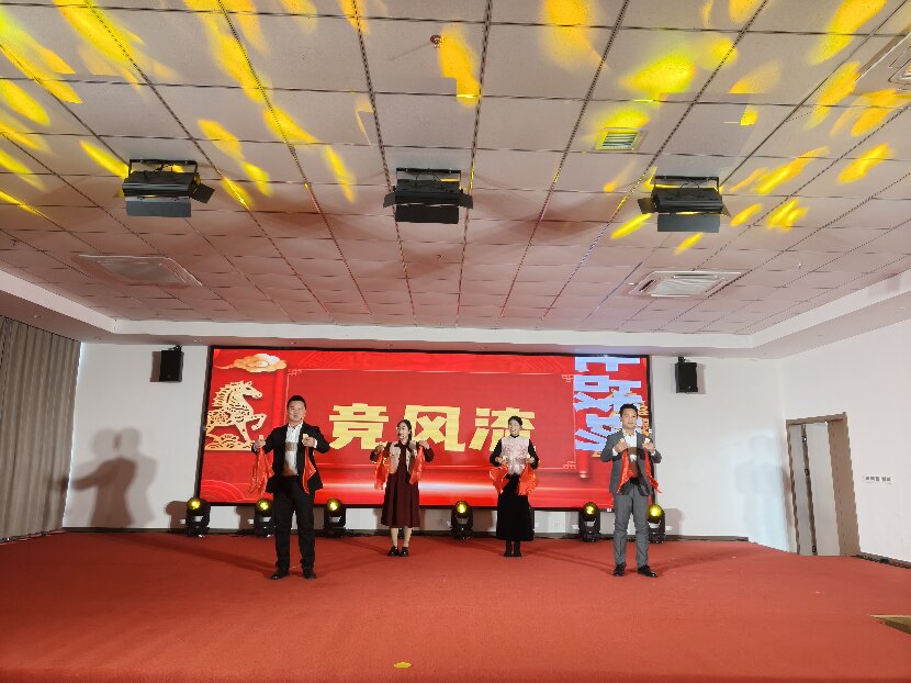 上網(wǎng)7
