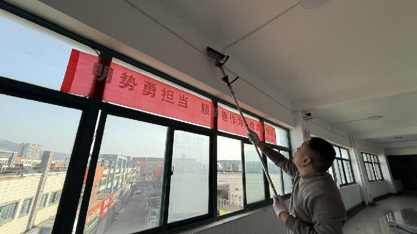 上網2