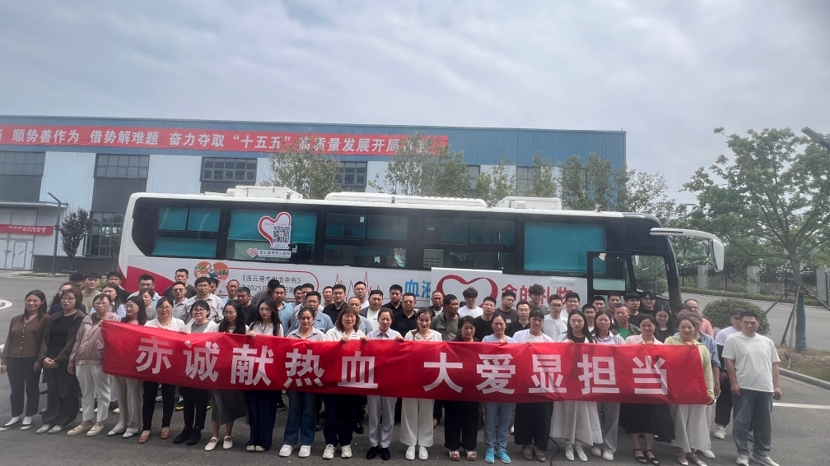 1781773187577 上網(wǎng)16
